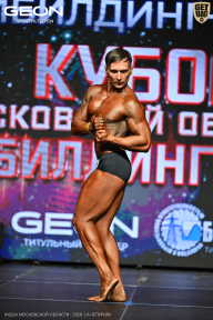 Кубок Московской области по бодибилдингу - 2026