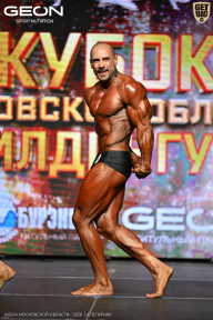 Кубок Московской области по бодибилдингу - 2026