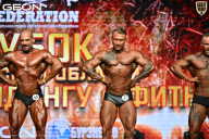 Кубок Московской области по бодибилдингу - 2026