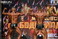 Кубок Московской области по бодибилдингу - 2026