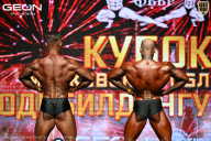 Кубок Московской области по бодибилдингу - 2026