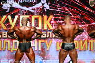 Кубок Московской области по бодибилдингу - 2026