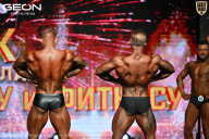 Кубок Московской области по бодибилдингу - 2026