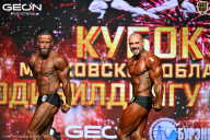 Кубок Московской области по бодибилдингу - 2026