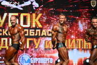 Кубок Московской области по бодибилдингу - 2026