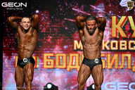 Кубок Московской области по бодибилдингу - 2026