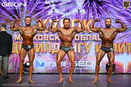 Кубок Московской области по бодибилдингу - 2026