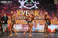 Кубок Московской области по бодибилдингу - 2026