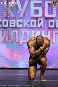 Кубок Московской области по бодибилдингу - 2026