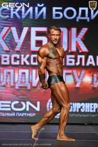 Кубок Московской области по бодибилдингу - 2026