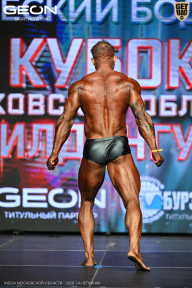 Кубок Московской области по бодибилдингу - 2026