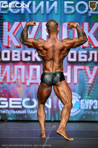 Кубок Московской области по бодибилдингу - 2026