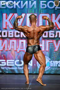 Кубок Московской области по бодибилдингу - 2026