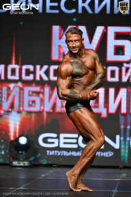 Кубок Московской области по бодибилдингу - 2026