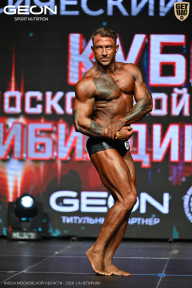 Кубок Московской области по бодибилдингу - 2026