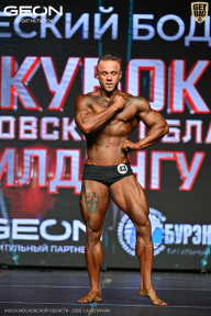Кубок Московской области по бодибилдингу - 2026