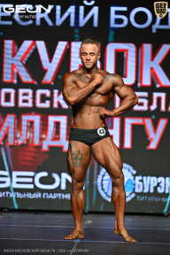 Кубок Московской области по бодибилдингу - 2026
