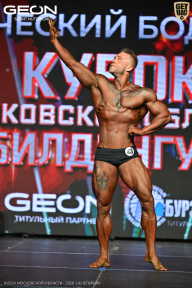 Кубок Московской области по бодибилдингу - 2026