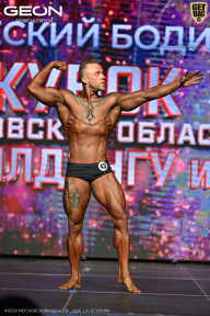 Кубок Московской области по бодибилдингу - 2026