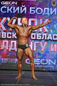 Кубок Московской области по бодибилдингу - 2026