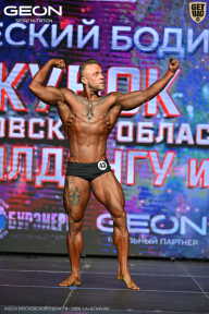 Кубок Московской области по бодибилдингу - 2026
