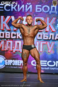 Кубок Московской области по бодибилдингу - 2026