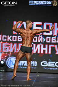 Кубок Московской области по бодибилдингу - 2026