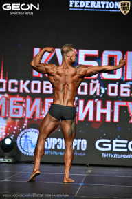 Кубок Московской области по бодибилдингу - 2026