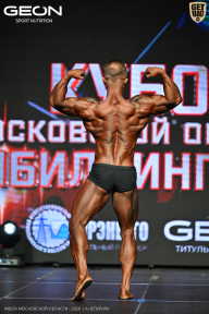 Кубок Московской области по бодибилдингу - 2026