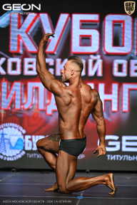 Кубок Московской области по бодибилдингу - 2026