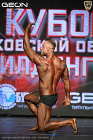 Кубок Московской области по бодибилдингу - 2026