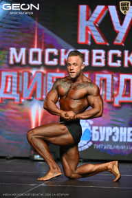 Кубок Московской области по бодибилдингу - 2026