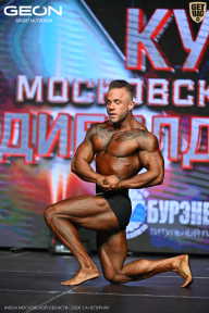 Кубок Московской области по бодибилдингу - 2026