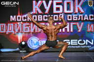 Кубок Московской области по бодибилдингу - 2026