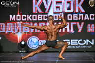 Кубок Московской области по бодибилдингу - 2026