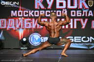 Кубок Московской области по бодибилдингу - 2026