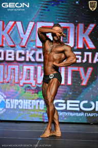 Кубок Московской области по бодибилдингу - 2026
