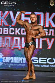 Кубок Московской области по бодибилдингу - 2026