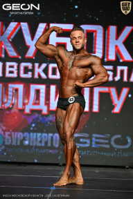 Кубок Московской области по бодибилдингу - 2026