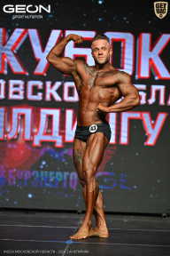Кубок Московской области по бодибилдингу - 2026