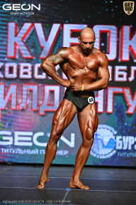 Кубок Московской области по бодибилдингу - 2026