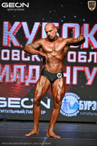 Кубок Московской области по бодибилдингу - 2026