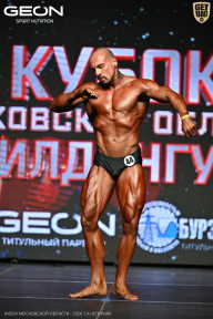 Кубок Московской области по бодибилдингу - 2026