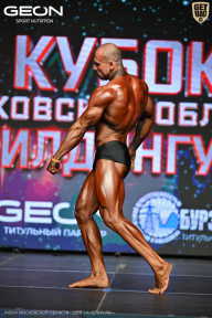 Кубок Московской области по бодибилдингу - 2026