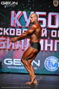Кубок Московской области по бодибилдингу - 2026