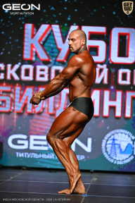 Кубок Московской области по бодибилдингу - 2026