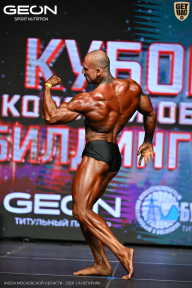 Кубок Московской области по бодибилдингу - 2026