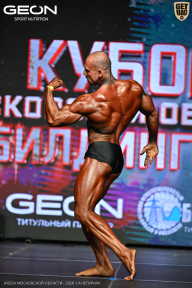 Кубок Московской области по бодибилдингу - 2026