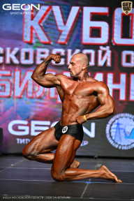 Кубок Московской области по бодибилдингу - 2026