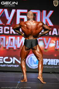 Кубок Московской области по бодибилдингу - 2026